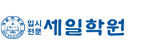 학원로고